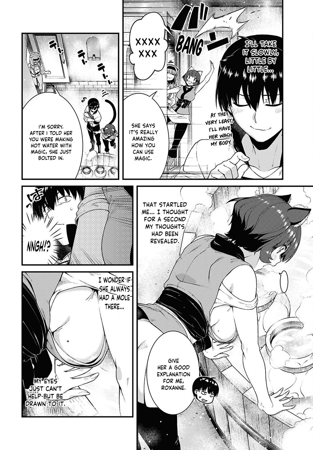 A Harem in the Fantasy World Dungeon, Chapter 105 image 07